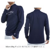 アドミラル ゴルフ メンズ 裏起毛 モックネックシャツ ADMA494 秋冬モデル お誕生日祝い お祝い 記念品 お父さん 父の日 彼氏 男性 30代 40代 50代 60代  還暦祝い 敬老の日 人気プレゼント プレゼント