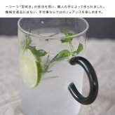 SKON スコン グラスジャグ リング 750ml[ガラスポット 耐熱ガラス ピッチャー ジャグ ガラスジャグ サーバー ガラスサーバー コーヒーサーバー 耐熱 ガラス 耐熱ピッチャー 水差し 麦茶ポット 冷水筒 おしゃれ]