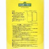 セサミストリート クッキーモンスター フリップカバー (iPhone7) iPhoneケース スマホ用品