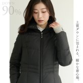 ダウンコート レディース ミドル 洗える ダウンコート フード付き 90cm ラクーンファー トリミング きれいめ ハーフ丈 ミドル丈 ハーフコート レディースコート 冬コート 冬 無地 厚手 アウター 大きいサイズ ギフト プレゼント 5F (2501r)
