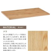 こたつテーブル こたつ 長方形 135cm オーク ナラ ハロゲン テーブル コタツ 炬燵 おしゃれ 和風 モダン 軽い 座卓 天然木 手元コントローラー 継脚 継脚付き ローテーブル センターテーブル 暖房テーブル こたつ用品 冬用 あったか リビング