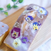 【送料無料】【食られるお花のパウンドケーキ+季節のパウンドケーキ(秋) 】ギフト/ご褒美/プレゼント/お祝い/誕生日　