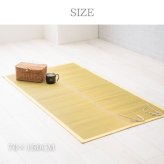 ラグ カーペット アウトドア用 シート コンパクト 70×150cm