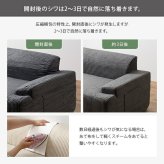 ソファ 座椅子 オットマン 圧縮 Parrot ー パロット 圧縮梱包 コーデュロイ生地 脚なし 滑り止め ゆったり 高密度 組立て不要 幅60 リビング コンパクト シンプル ワンルーム 一人暮らし くすみカラー