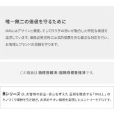 WALLインテリアテレビスタンド B2 BOX+棚板セット ボックス棚板 キャスター付き 収納付きスタンド 32~65v対応 ロータイプ 壁寄せ 自立型 テレビ台 TVスタンド 高さ調節 角度調節 左右首振り 背面収納 コード収納 木目調 ベージュ 家具