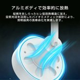 シーリングライト 4灯 スポットライト おしゃれ 調光調色 リモコン付き LED電球付き 80W形相当 1200lm 大光量10畳 電球色 昼白色 昼光色 角度調節 省エネ 長寿命 節電 個別点灯 北欧風 モダン おしゃれ 天井照明 照明器具 ダイニング リビング 和室 寝室 新生活 新居 引越し