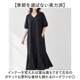 ロングワンピース ブラック 通販 マキシワンピース マキシ丈ワンピース ワンピース きれいめ レディースワンピ 半袖 ゆったり カジュアルワンピ シンプル 無地 春ワンピース 夏ワンピース お洒落ワンピ 大人カジュアル 黒