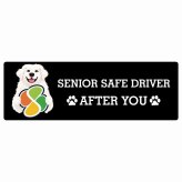 カーサイン 高齢者マーク SENIOR SAFE DRIVER グレートピレニーズ ステッカー シール 長方形 20x6.7cm 肉球 日本製 車