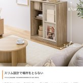 推し活 棚 推し活収納 本 スリム 大容量 A4 スライド 薄型 子供 収納 キャビネット ブックシェルフ オープンラック 3段 Mysa ミーサ 木製 コンパクト 一人暮らし 漫画 マンガ おもちゃ収納 CD コミック本 文庫本 DVD グッズ 新生活