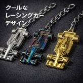 ゴルフ ティーキーパー 紛失防止 落下防止 キーホルダー ゴルフ用品 ゴルフ小物 メンズ おしゃれ レーシングカー アンティーク調 メタル シルバー オーロラ ゴールド 選べる3カラー コンペ 景品 プレゼント