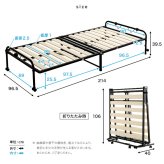 ベッド 寝具 折りたたみパイプすのこ シングル すのこ 2つ折り キャスター付き スチール製 通気性 床板 メッシュ シンプル 耐荷重100kg コンパクト 下収納