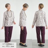 シニアファッション レディース 80代 70代 60代 90代 秋冬 あったか 長袖 [装生] 日本製 乾燥機対応 ジャカード 裏起毛 花柄 カットソー おばあちゃん 服 誕生日 プレゼント 婦人服 女性 ハイミセス ミセス 祖母 お年寄り 老人 高齢者（csf-ft6-yi0113）