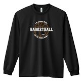 バスケ ロンT 長袖 Tシャツ メンズ 練習着 レディース ジュニア ウェア ドライ おもしろ tシャツ 名入れ おしゃれ キッズ 文字入れ無料 「絶対勝つ 」 アートワークスコウベ 【送料無料】