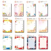 命名紙のみ 命名書 A4 選べる3枚 用紙のみ 赤ちゃん 新生児 かわいい おしゃれ インスタ映え 出産祝い 内祝い 出産 記念品 贈り物 誕生記念 プレゼント ニューボーンフォト ニューボーン 名入れ 男の子 女の子 誕生記録 成長記録 自分で