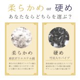 巻き枕 丸八真綿 枕 まくら 綿100％ ポリエステルわた 竹炭入りパイプ 55×90cm 専用カバー付き メーカー公式 ホテル 旅館 肩こり 首こり 高さ調整 安眠 快眠 パイプ わた 高め 低め 硬め 柔らかめ 通気性 プレゼント ギフト