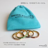 ステンレス スクエアカット エタニティリング ストーンリング 細身 キラキラ ゴールド 4色 指輪 お洒落 シンプル ラグジュアリー 長方形 シャープ 細め 重ね付け つけっぱなし デイリー レディース 女性 金属アレルギー対応