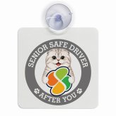 カーサイン 高齢者マーク SENIOR SAFE DRIVER スコティッシュフォールド 車内用 吸盤タイプ 収れん火災防止タイプ 肉球 日本製 車 ステッカー