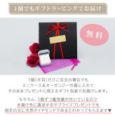 【日本製・鑑別書つき】ピアス セカンドピアス 天然ダイヤモンド 一粒 ふせこみ レディース K18 0.06ct 片方 0.5ペア 金属アレルギー対応 18金 18K メンズ ダブルロックキャッチ 地金【全品1個ずつバラ売り】 プレゼント
