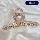 ヘアクリップ しっかり留まる パール ビーズ キラキラ バンスクリップ 髪留め バレッタ バンス ヘアアクセサリー 大人 シンプル 大きい おしゃれ かわいい 髪 ホワイト ブラック トレンド ガーリー 落ちにくい ボリューム ギフト ロングヘア