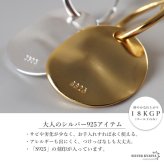 シルバー925 タタキ フープピアス プレート チャーム 大ぶりピアス ドロップピアス スタッドピアス ゴールド 18KGP シルバー 大きめ ゆがみ 揺れる メタル 両耳2点 レディース 女性 金属アレルギー対応 イヤリング