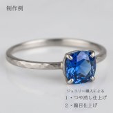 リングオーダー・プラチナ・セミオーダー リング枠 1～3ct対応 Pt900 リング 指輪 リフォーム 空枠 石留め 仕上げ 18K ルース 裸石 ハンドメイド オーダーメイド ジュエリー 宝石職人