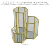 メイクブラシ スタンド 通販 メイクブラシスタンド 化粧筆 化粧ブラシ メイク 筆 立て ブラシ 化粧 ブラシ立て 収納ケース ペンスタンド ペン立て コスメスタンド ヘキサゴン 六角形 卓上 メイク雑貨 小物 メイク道具 美容 コスメ メイクグッズ
