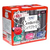 ソフィ　センターイン　コンパクト1/2　88コ 羽つきタイプ（多い昼?ふつうの日　21.5cm 44個、特に多い昼 24.5cm 32個、多い夜 30.5cm 12個）日本製　ユニ･チャーム　#15201【医薬部外品 生理用ナプキン】※パッケージ変更があり