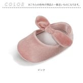ベビーシューズ フォーマル 通販 ファーストシューズ フォーマル靴 リボン付きベビー靴 シューズ 靴 くつ ベビーフォーマルシューズ ベビー靴 おしゃれ 柔らかい履きやすい 赤ちゃん ガールズ 女児 セレモニー 記念撮影 女の子 軽量 お呼ばれ靴