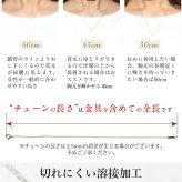 ゴールド ネックレス K18 18金 ネックレス ダイヤモンド ゴールド ネックレス チェーン フラワー 花 選べる3色 イエロー ピンク ホワイト シンプル 華奢 上品 彼女 妻 女性 レディース 誕生日 プレゼント ハロウィン 【品番：CG-TI-496】