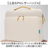 パソコンケース 通販 PCケース パソコンバッグ PCバッグ ノートパソコンバッグ ノートPCバッグ ノートパソコンケース ノートPCケース バッグ ケース 持ち手付き 軽い 軽量 持ち運び PCアクセサリー 通勤 通学 かわいい おしゃれ