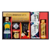 日本料理 神谷 監修 和の調味料 詰め合わせ ギフトセット 6種 計7点入 調味料 詰合せ だし 醤油 白子のり【北海道・沖縄県・離島 配送不可】