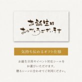 《～27年2月末まで発送》栗きんとん 6個/10個 仁太郎 2026 プチ 和菓子 お菓子 栗 スイーツ 個包装 栗菓子 和スイーツ マロン 和風スイーツ 栗スイーツ 和栗 お取り寄せ 内祝い お祝い 中津川市 産地直送 送料無料 ギフト 敬老の日 岐阜 ぎふまる