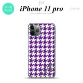 iPhone11Pro iPhone11 Pro スマホケース ハードケース 千鳥 格子 大 紫 白 +アルファベット メンズ レディース nk-i11p-923i