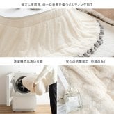 こたつセット 2点セット 楕円 フリル付き リバーシブル こたつ布団 テーブル 大理石柄 炬燵 毛布 薄掛け 軽量 丸洗い 洗濯可 洗える 90cm×60cm 190cm×220cm リビング ダイニング 一人暮らし 省スペース コンパクト