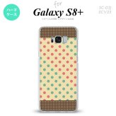 【SC03J】【スマホケース/スマホカバー】【ギャラクシーS8+】SC03J スマホケース Galaxy S8+ SC-03J カバー ギャラクシーS8+ ドット・水玉 ベージュ×ミント nk-sc03j-1647【メール便送料無料】