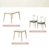 ダイニング家具 5点セット ダイニングテーブル 130cm幅 白 ダイニングセット 北欧 ダイニング5点セット カフェ風 4人掛け ダイニングチェア 4脚セット ホワイト 木製 おしゃれ 天然木 無垢 ウレタン塗装 4人 4人用 四人用 高級感