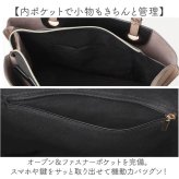トートバッグ レディース 通販 ビジネスバッグ 大容量 肩掛け ビジネストート A4サイズ 通勤 通学 軽量 軽い おしゃれ かわいい バッグ かばん カバン シンプル 上品 エレガント 旅行 仕事 お出掛け ギフト 贈り物