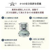 アラジン ポータブルガスストーブ カセットボンベ レッド グリーン ホワイト 小型 コンパクト 屋内 屋外 キャンプ アウトドア ベランダ コードレス マグネット式 安全装置 収納袋付き センゴクアラジン 千国 SAG-BF02C