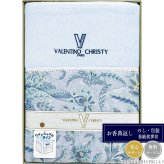 ヴァレンティノ・クリスティー ウォッシャブル肌掛けふとん VCF-88