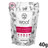 WOOF（ワフ） フリーズドライ ドッグトリーツ ラムグリーントライプ with 緑イ貝 40g 犬用おやつ 無添加 素材