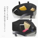 日本製 三河木綿 舟形 トートバッグ コットン キャンバス バッグ レディース 大容量 軽量 黒 通勤 帆布 バッグ カジュアル 肩掛け 大きめ バッグ サシッコ 刺し子 バッグ 軽い 布 綿 100% 刺し子織り バッグ 黒 グレー ビジネストート ポケット 帆布トート バッグ sasicco