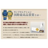 モンドセレクション受賞名前入りボトル 芋焼酎 魔界への誘い  名入れ お酒 名前入り プレゼント ギフト 面白い センス 定年退職 還暦祝い 退職祝い 男性 女性 お祝い 古希 喜寿 傘寿 米寿 卒寿 白寿 百寿 敬老の日