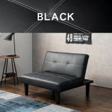 ソファベッド ソファ 三人掛け コンパクト おしゃれ セパレート ロー 分割 ホワイト ブラック シンプル マットレス 4way リクライニング 一人暮らし 分割すれば2個のソファにもなるマルチなソファ シンプルなデザインの肘なしソファ 背もたれ 天然木