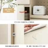 食器棚 キッチン収納 レンジ台 収納 キッチンカウンター 大容量 炊飯器 台所 引き出し 可動棚 キャスター付き かわいい 一人暮らし ワンルーム キッチンボード キッチンラック ワゴン キッチン家電 ロータイプ コンパクト：