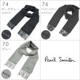 ポールスミス マフラー Paul Smith【メンズ レディース】 M1A 933D AS04  ブランド ポールスミスマフラー ブランドマフラー/誕生日/プレゼント無地/ギフト【ラッピング無料・送料無料】