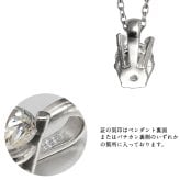 4月誕生石 ダイヤモンド ネックレス 0.1ct シルバー925 ネックレス 一粒 銀 チェーン 長さ選べる 40cm 45cm 50cm ギフトラッピング可能 シンプル 華奢 上品 ミリオンベル 彼女 妻 女性 レディース 誕生日 プレゼント ハロウィン 【品番：CG-SP-29051SV-4】