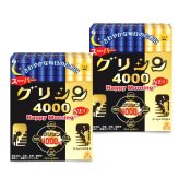 ファイン スーパーグリシン4000 ハッピーモーニング NEO 30包入 グリシン 4000mg GABA L-テアニン L-トリプトファン イノシトール 配合 休息サポート サプリメント ラムネ風味 日本製  #57811 　数量選べます (1個／2個) 賞味期限 2028.01.01