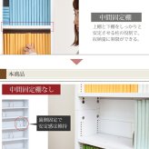 ラック 1cmピッチ 隙間本棚 幅16.5cm 12段 高さ 200 cm キャスター付き すき間を利用 本棚 cd dvd 文庫本 漫画 収納に最適 大容量 新生活