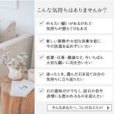 【選べるラフ原石】天然石 パワーストーン 浄化セット ヒマラヤ水晶さざれ・浄化皿・ブレスレット置き