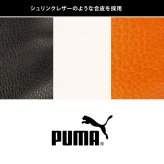 【PUMA】J20317 セッション ボディバッグ 斜め掛け メンズ 斜め掛け かばん カバン 鞄 バッグ ショルダー シンプル プーマ ホワイト ブラック オレンジ 使いやすい かっこいい おしゃれ お出かけ 普段使い 日常 大人 父の日 敬老の日